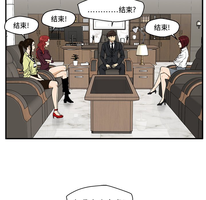 第113话 113121
