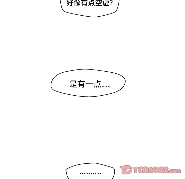 第113话 113122