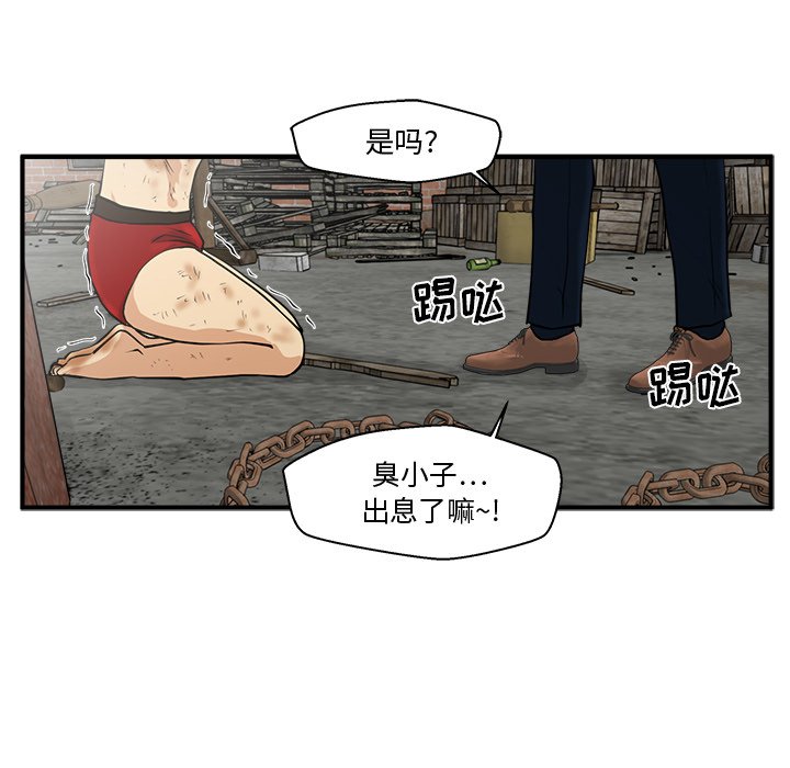 第113话 113128