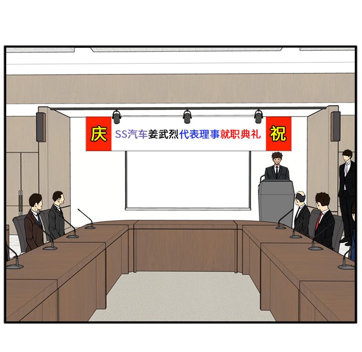 第113话 11317