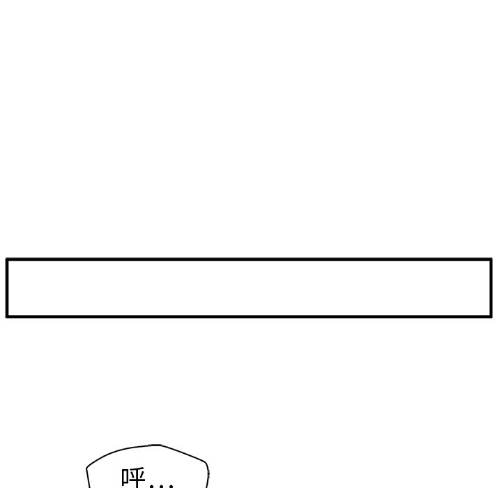 第113话 11318