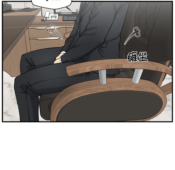 第113话 11319