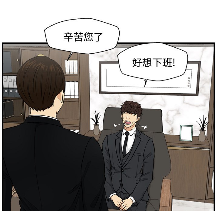第113话 11320