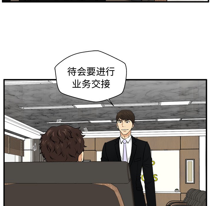 第113话 11321