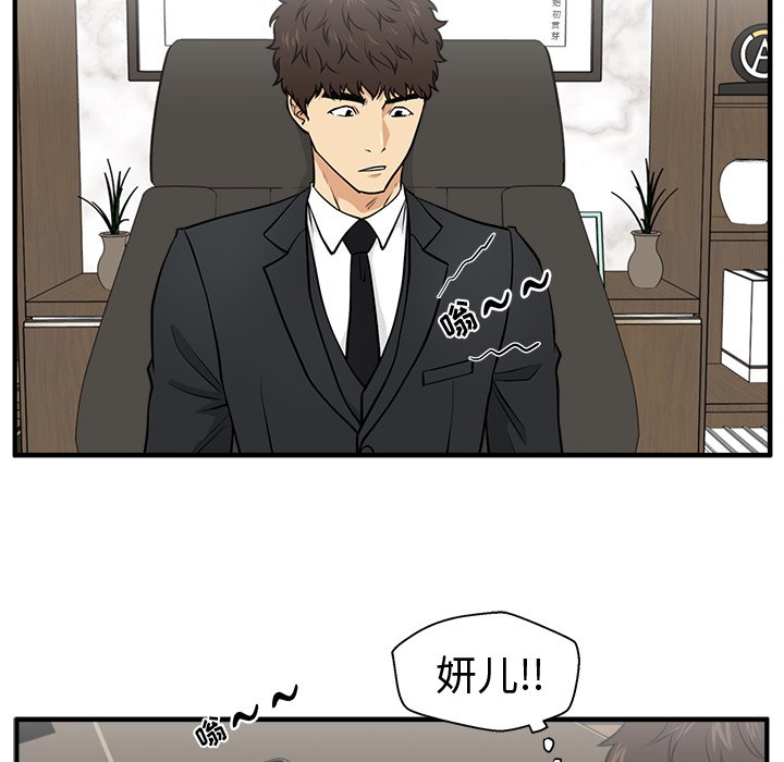第113话 11324