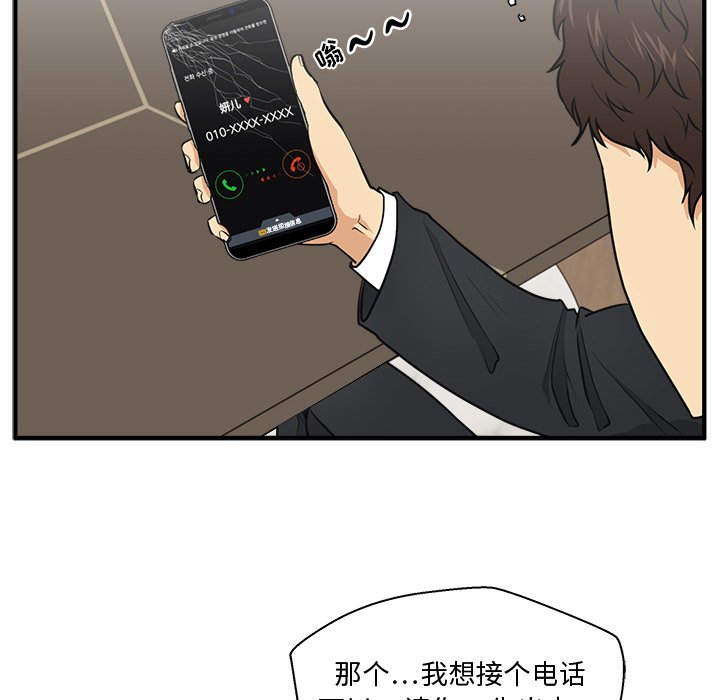 第113话 11325