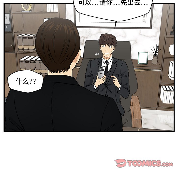 第113话 11326