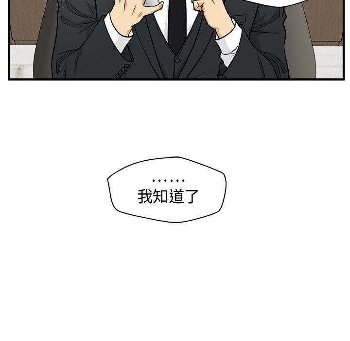 第113话 11329