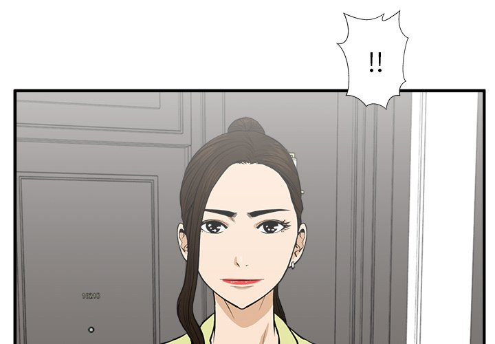 第113话 1133