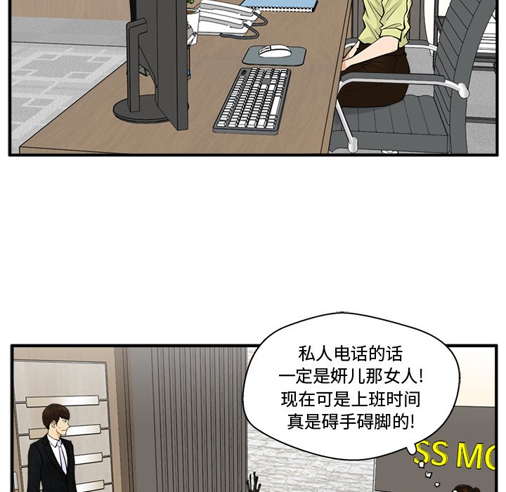 第113话 11334