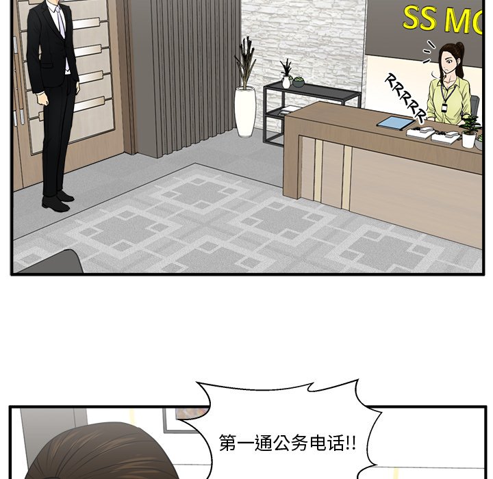 第113话 11336
