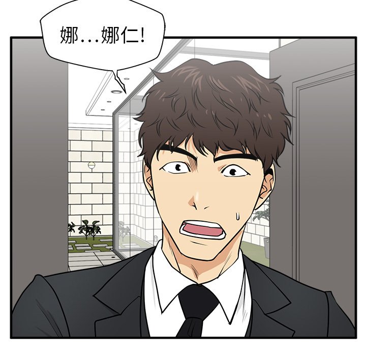 第113话 1135
