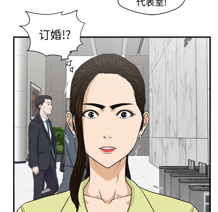 第113话 11351