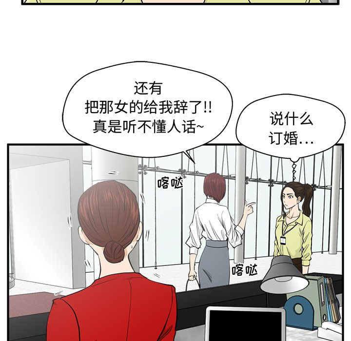 第113话 11352