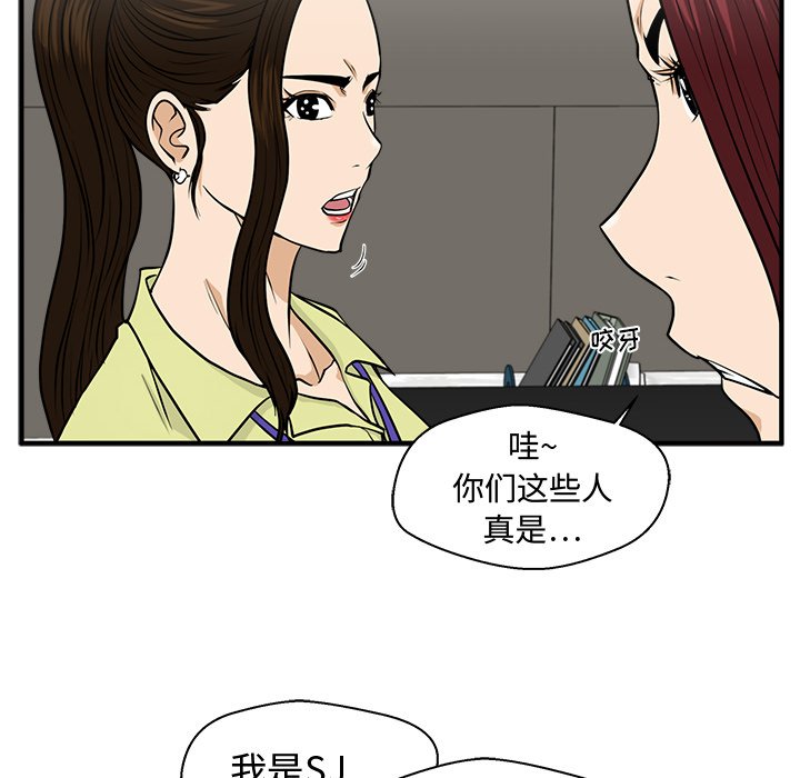 第113话 11356
