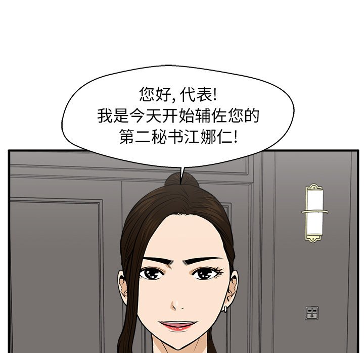 第113话 1136
