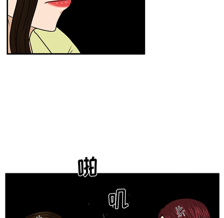 第113话 11366