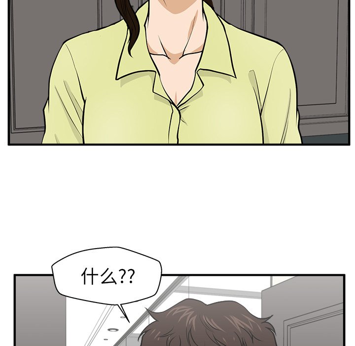 第113话 1137