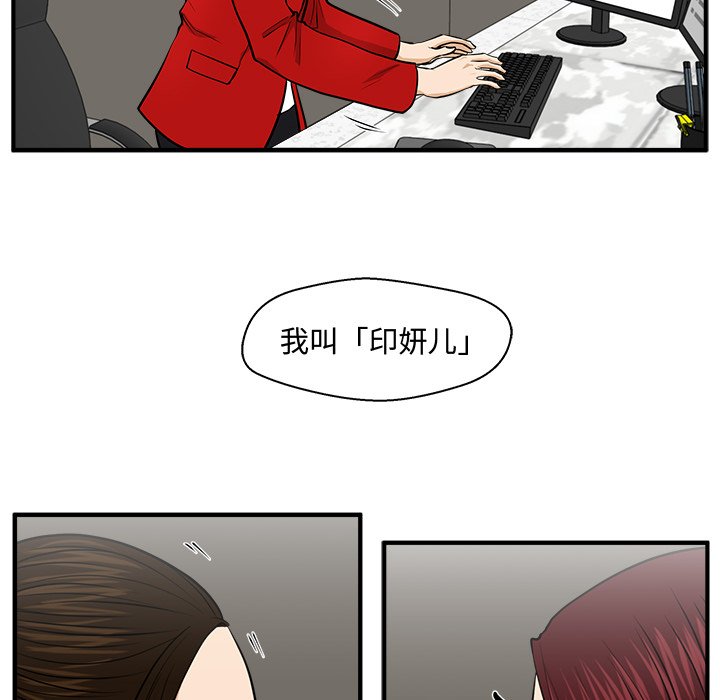 第113话 11370