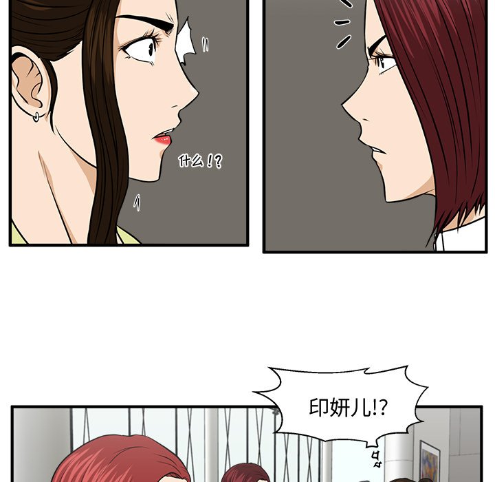 第113话 11371