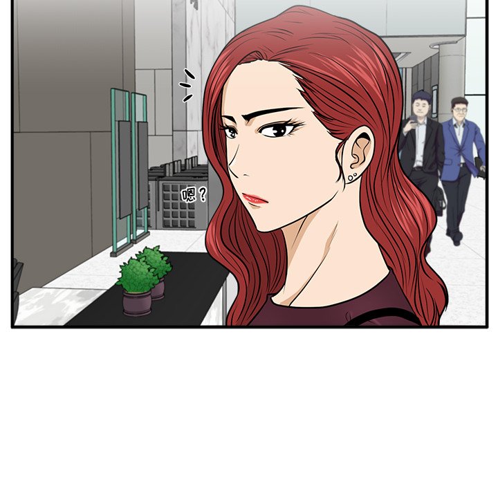 第113话 11373