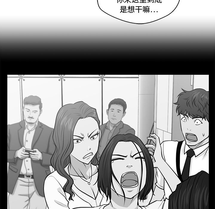 第113话 11375