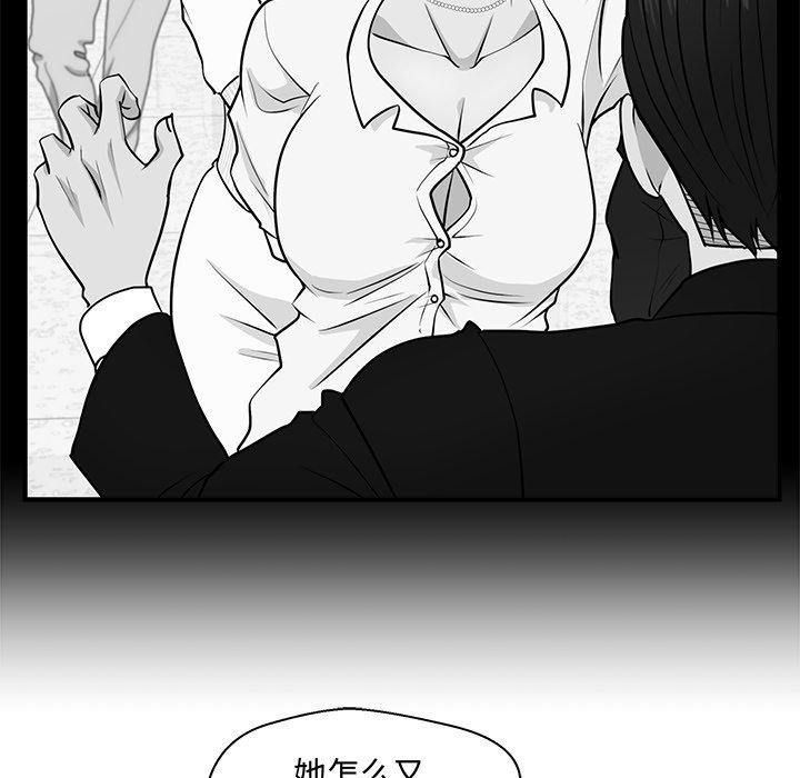 第113话 11376