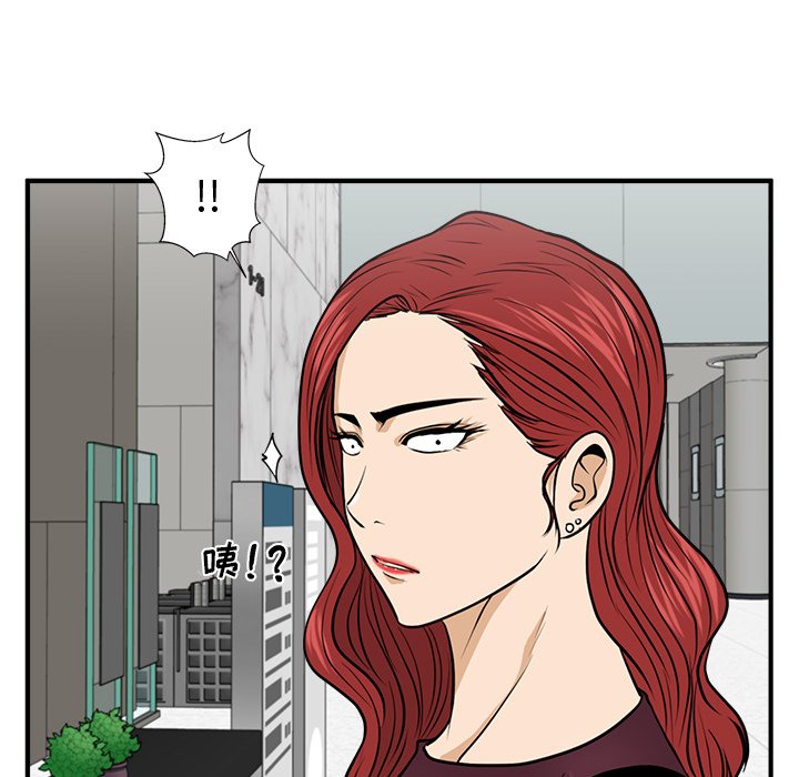 第113话 11378