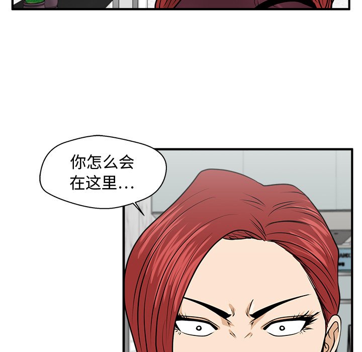 第113话 11379
