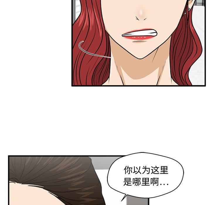 第113话 11380