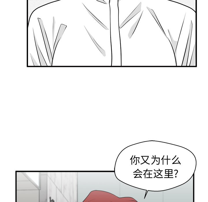 第113话 11383