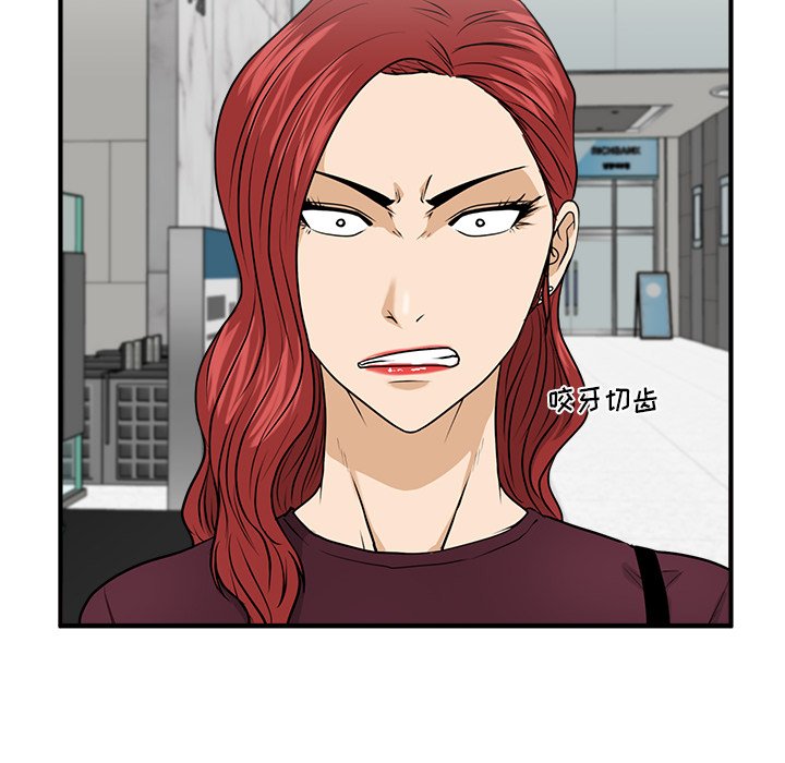 第113话 11384