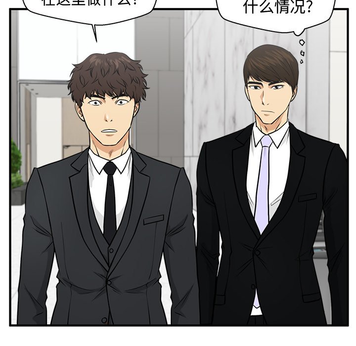 第113话 11389