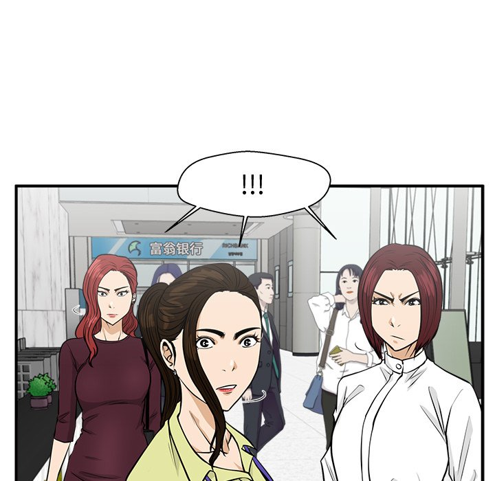 第113话 11390