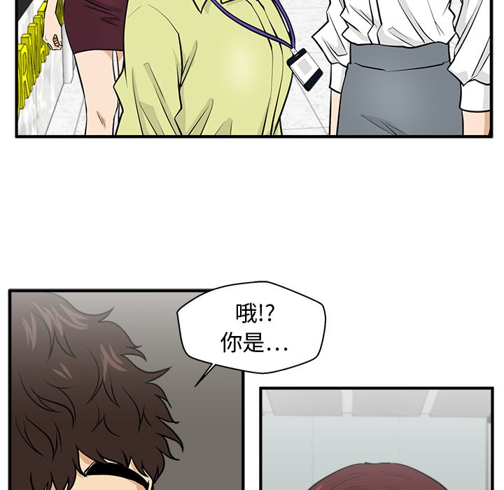 第113话 11391