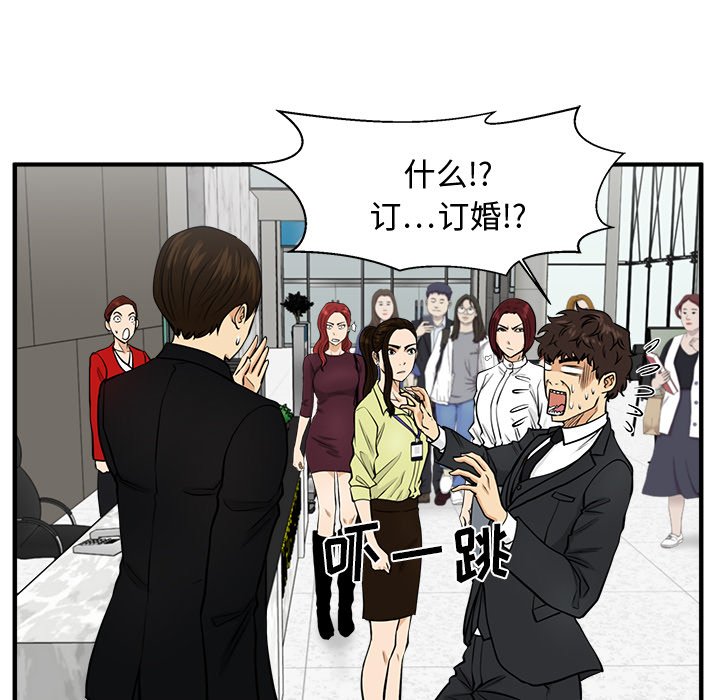 第113话 11395