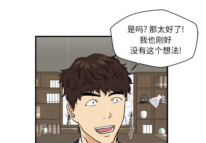 第114话 1140