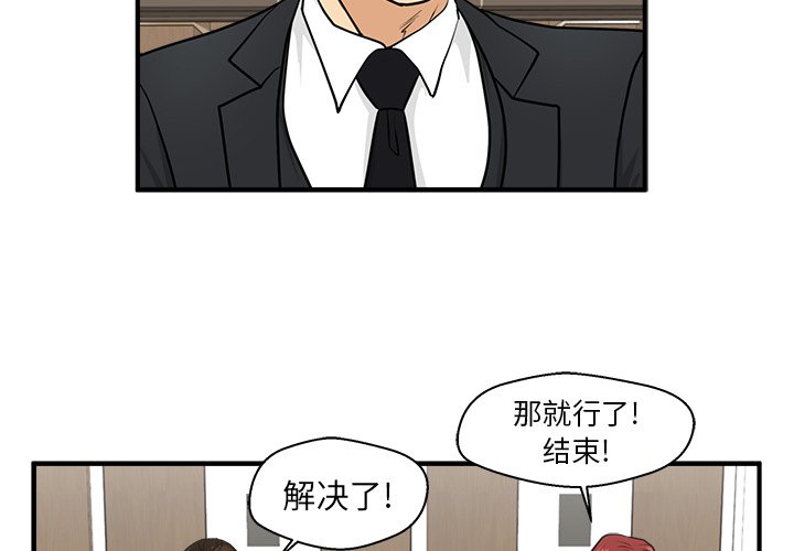 第114话 1141