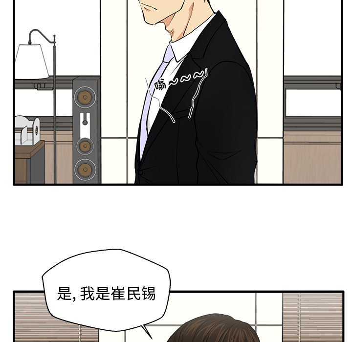 第114话 114100