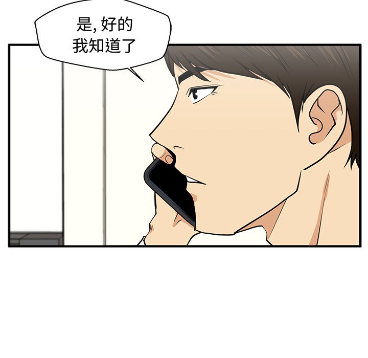 第114话 114102