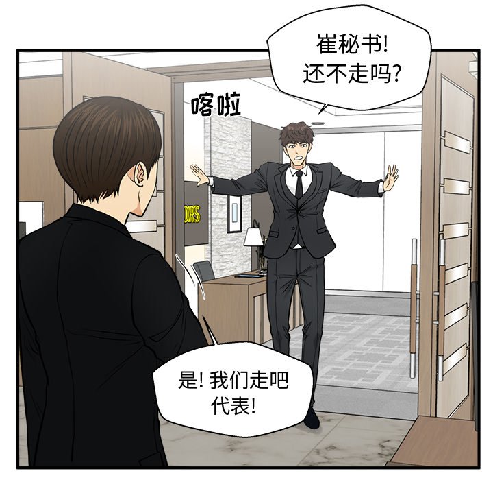 第114话 114103