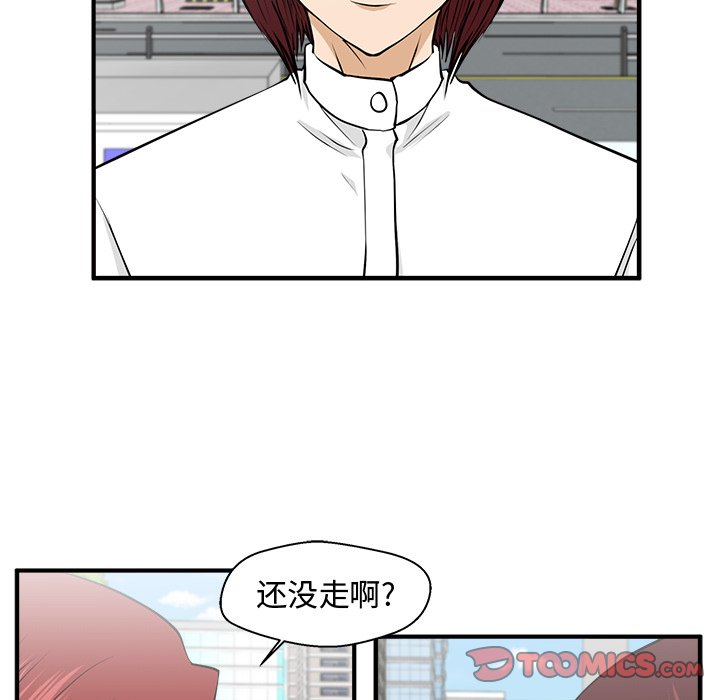 第114话 114110