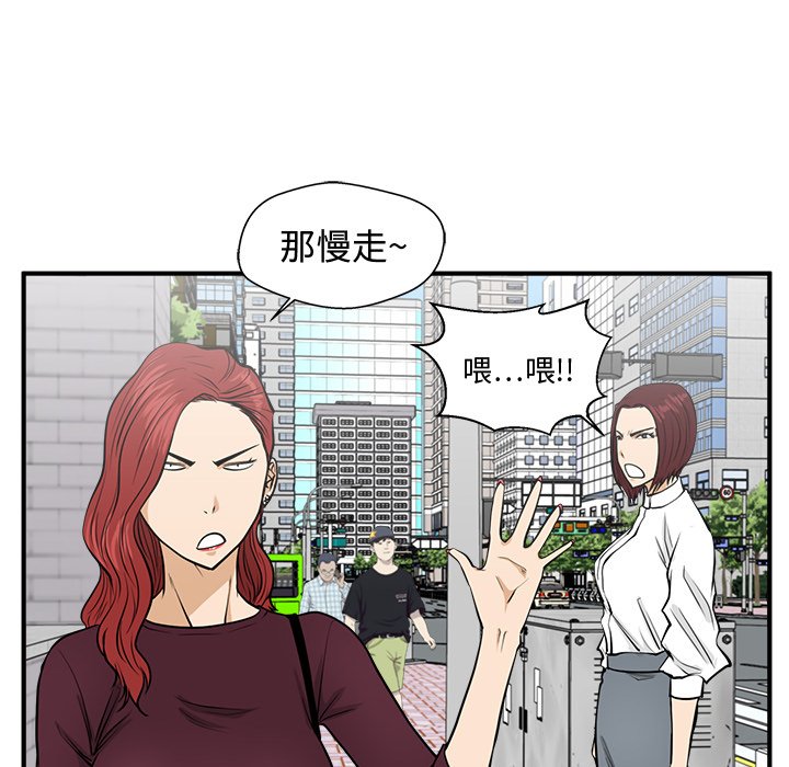 第114话 114112
