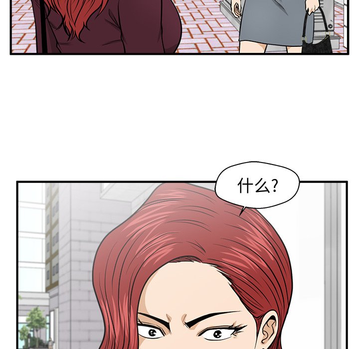 第114话 114115