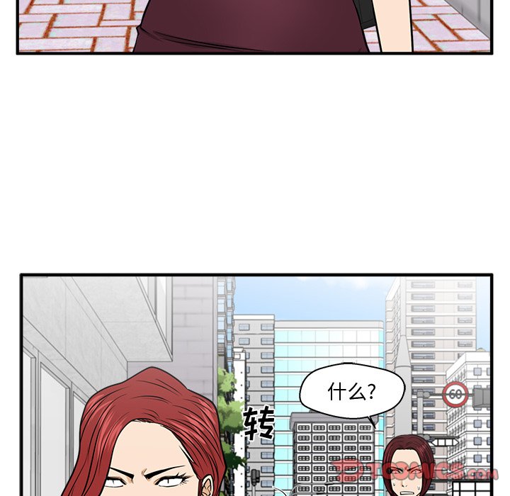 第114话 114122