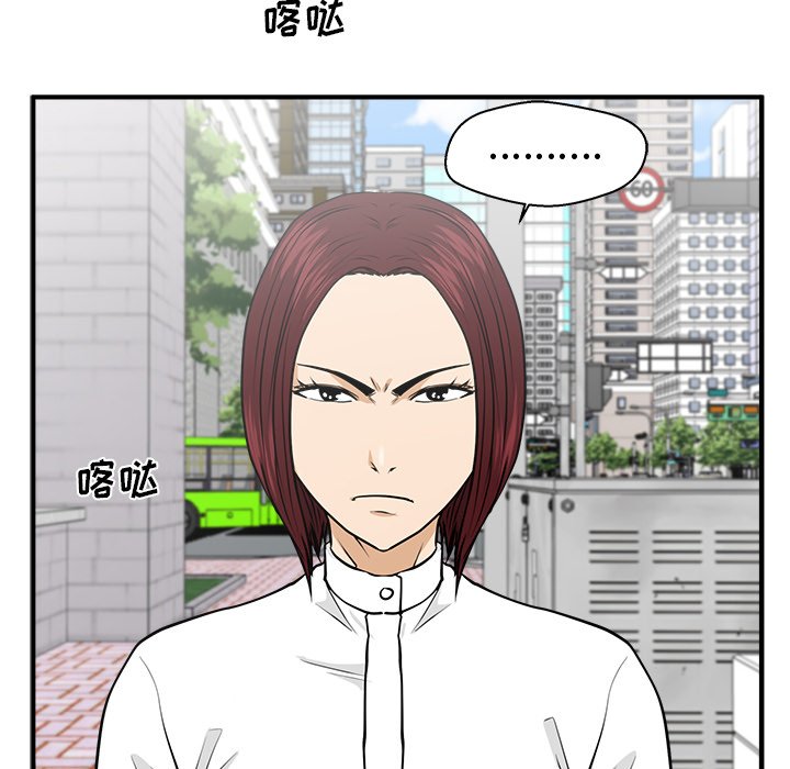 第114话 114124