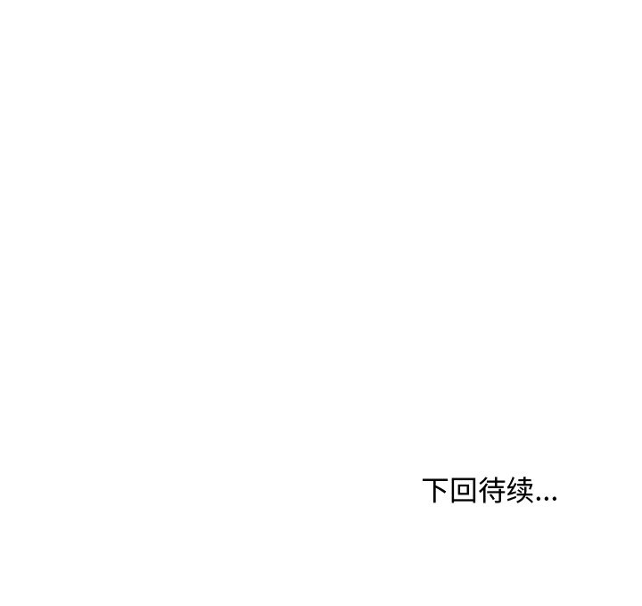 第114话 114127