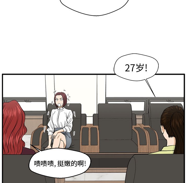 第114话 11415