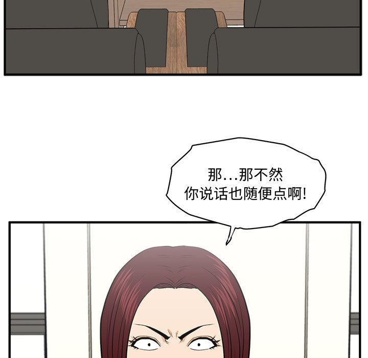 第114话 11416