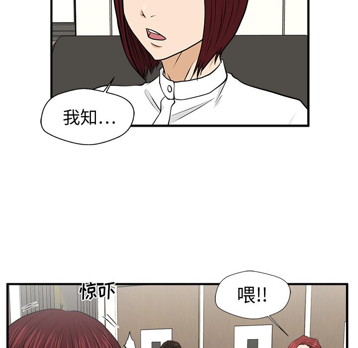 第114话 11427